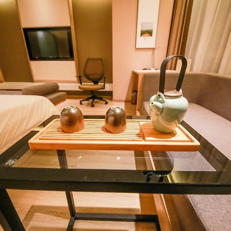 Atour Hotel Nanjing  Exterior photo