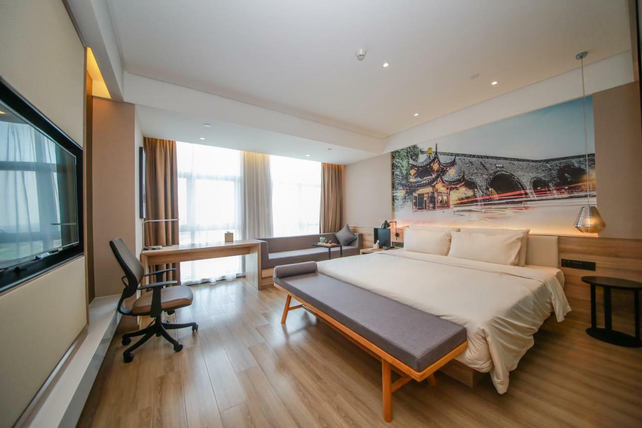 Atour Hotel Nanjing  Exterior photo